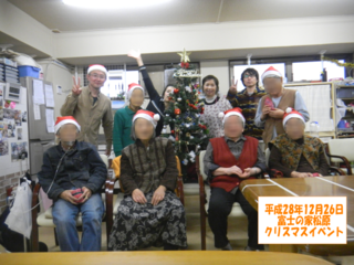 1612クリスマスイベント06.png