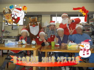 27クリスマス07.gif
