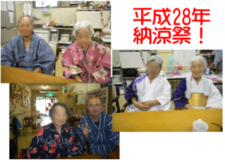 夏祭り04.png